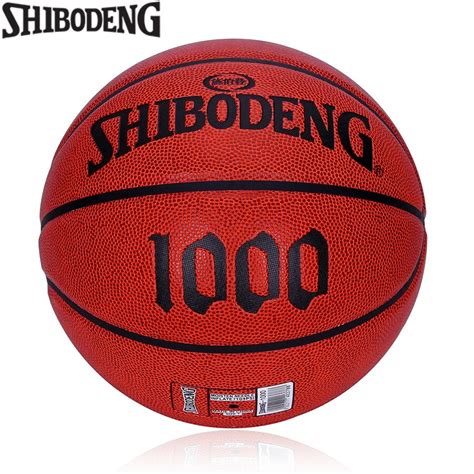 Official Size 7 PU Leather Standard Basketball Indoor Outdoor Mens Basket Ball Training Match ...