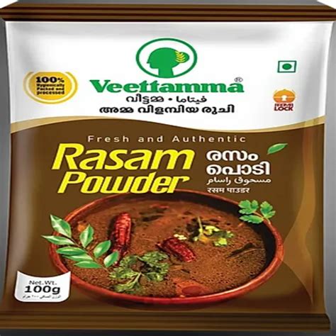 Gm Veettamma Brown Rasam Powder At Rs Pack Bopal Ahmedabad