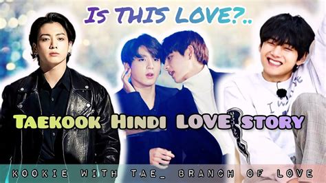 Is This LOVE Taekook Love Story Hindi Dubbed BTS Hindi Funny Dubbing