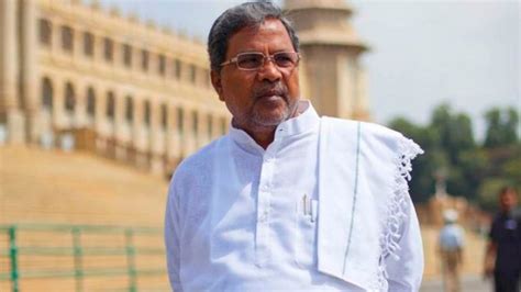 Bengaluru Court Dismisses Defamation Case Against Karnataka Cm