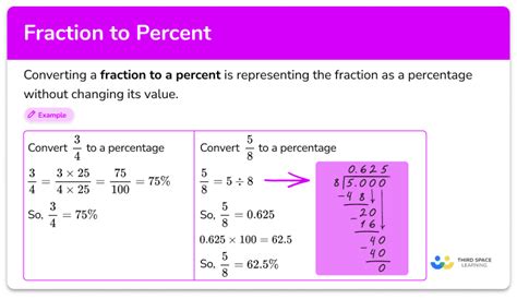 Fraction To Percent Math Steps Examples And Questions Worksheets Library