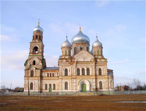 Astrakhan Oblast Russia Guide