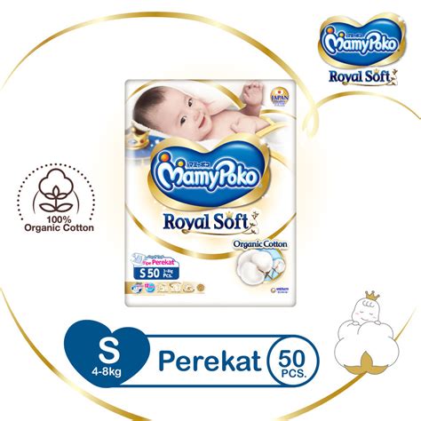 Jual MamyPoko Royal Soft Organic Cotton S 50 Popok Perekat 1 Pack