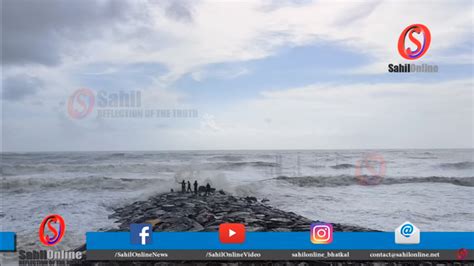 Cyclone Biparjoy Intensifies Into Very Severe Cyclonic Storm