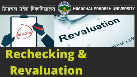 HPU Revaluation And Rechecking I UG BA BSc BCom I Complete Information