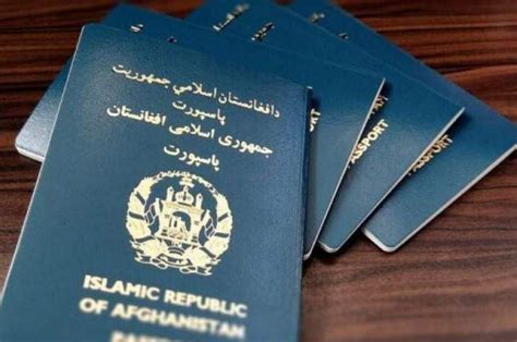 The Beginning Of The Process Of Issuing Passports At The Afghan