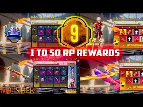 Month 9 Royal Pass 1 To 50 RP Rewards M 9 Royal Pass Leaks BGMI