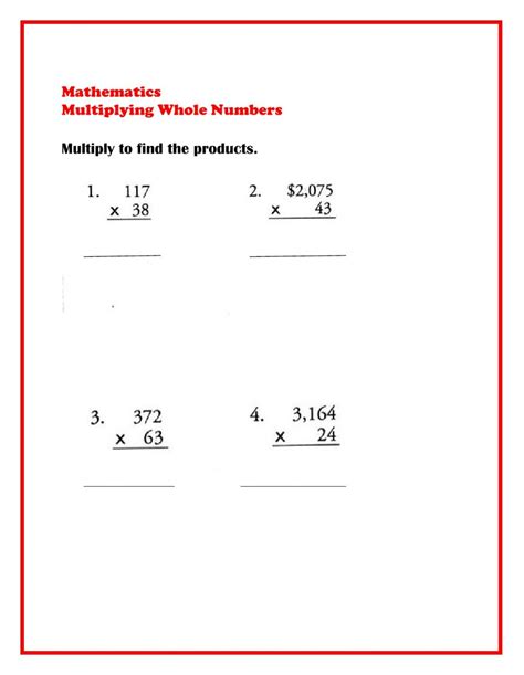 Multiplication Whole Numbers Worksheets