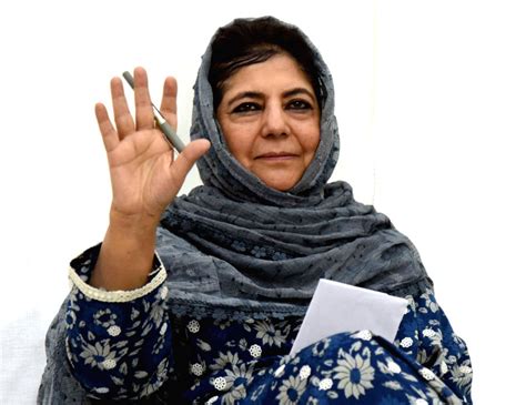 PDP Chief Mehbooba Mufti Addresses A Press Conference