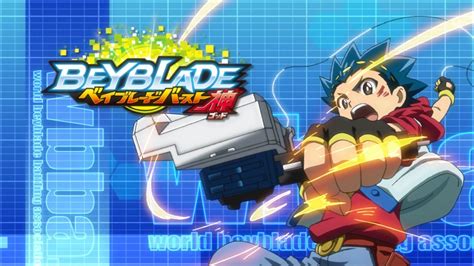 Beyblade Burst Evolution Anime Beyblade Wiki Fandom Powered By Wikia