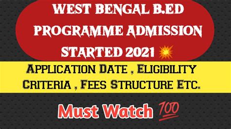 West Bengal B Ed Programme Admission 2021 Official Notice Calcutta