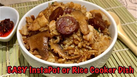 Very EASY Instapot Rice Cooker Chinese Chicken And Mushroom Rice With