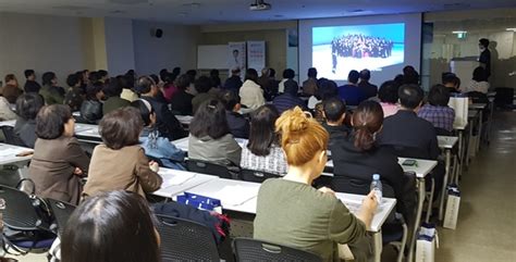 데일리팜 용산구약 하반기 약사연수교육 4시간 마쳐