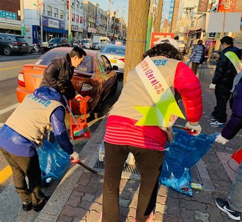 인천 서구 석남2동 자생단체 봄 대청소 시정일보