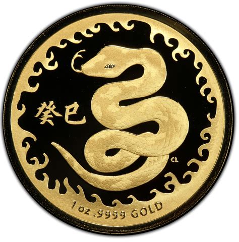 Dollars Elizabeth Ii Th Portrait Year Of The Snake Gold