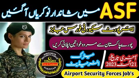 Asf Airport Security Forces Job S Asf Apply Online Youtube