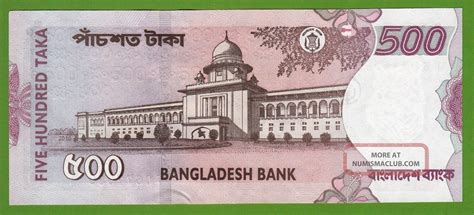 Bangladesh 500 Taka 2010 Pick 50b Un Circulated