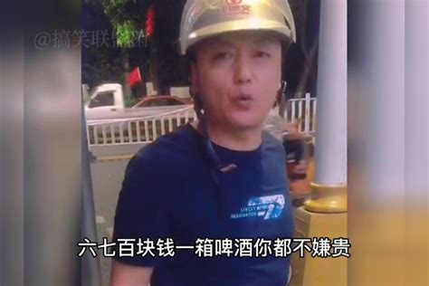 盘点司机与乘客的搞笑对话，奇葩乘客逗笑了司机司机与乘客搞笑对话奇葩乘客搞笑