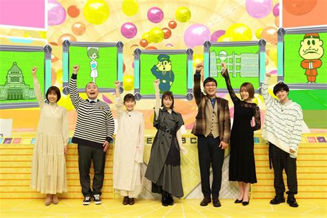 フジテレビ On Twitter ⏰このあと夜7時～放送⏰ 『潜入！リアルスコープ』 今回の大人の社会科見学は 令和の進化に潜入