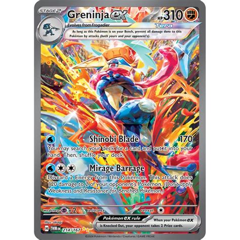 Greninja Ex Special Illustration Rare