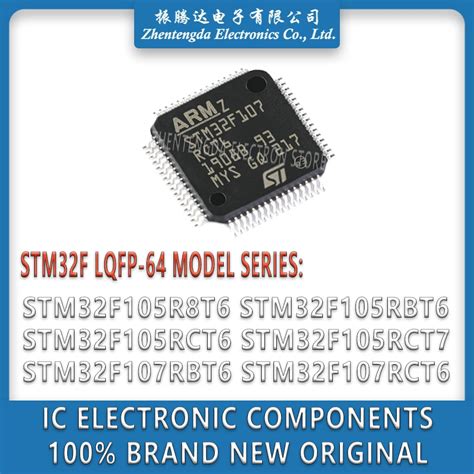 STM32F105R8T6 STM32F105RBT6 STM32F105RCT6 STM32F105RCT7 STM32F107RBT6