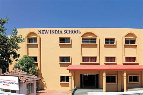 Raja Shree Shivraya Pratishthans School