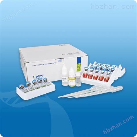 副溶血性弧菌细菌生化鉴定盒（sn标准） 广东环凯生物科技有限公司