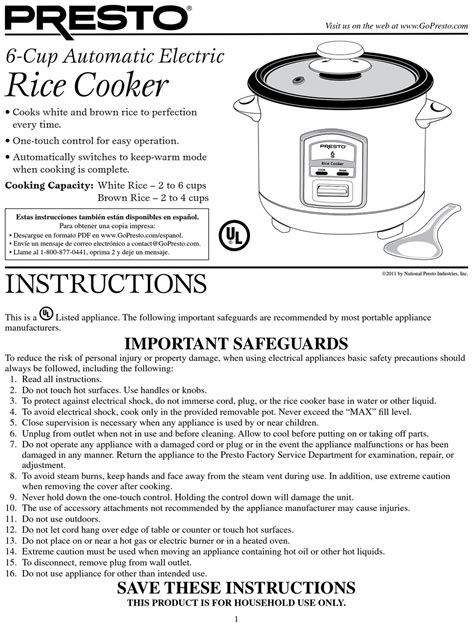 PRESTO 5810 RICE COOKER INSTRUCTIONS | ManualsLib