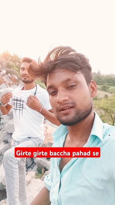 Me Aaj Bach Geya Pahad Se Girte Girte 🥰🥰🥰🥰🥰🥰 Youtube