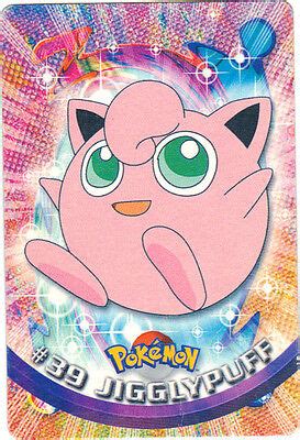 POKEMON Carte TOPPS N 39 JIGGLYPUFF 5397 EBay