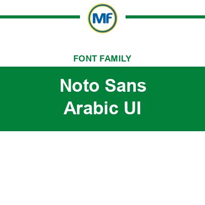 Download Noto Sans Arabic UI Fonts (Google Fonts) | MaisFontes