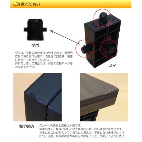ピアノ補助台 アシストペダル用足台 アシストスツール ASS V 茶色 ASP stool メリーネットは楽器屋さん 通販