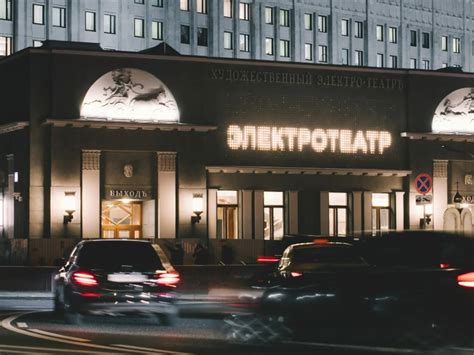 Новости в Москве и МО читать онлайн - МосМонитор