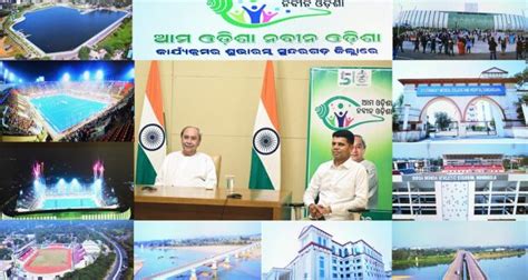 Odisha Chief Minister Launched The Ama Odisha Nabin Odisha Yojana In