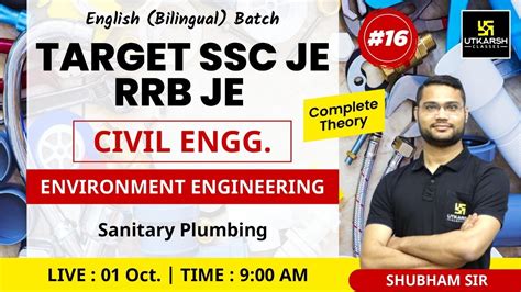 Environment Engineering Civil Engg English Bilingual Batch Ssc