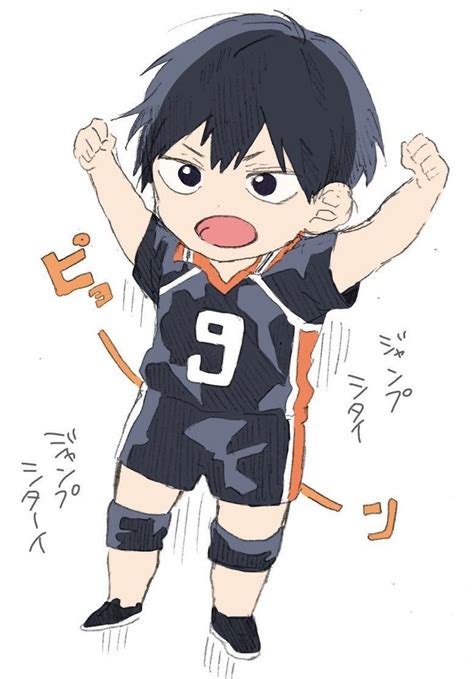 Tobio Kageyama Haikyuu Anime Anime Chibi Kageyama