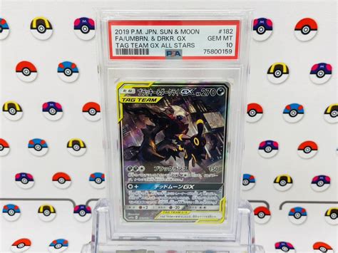 Yahooオークション Psa10 ポケモンカード ブラッキーandダークライgx