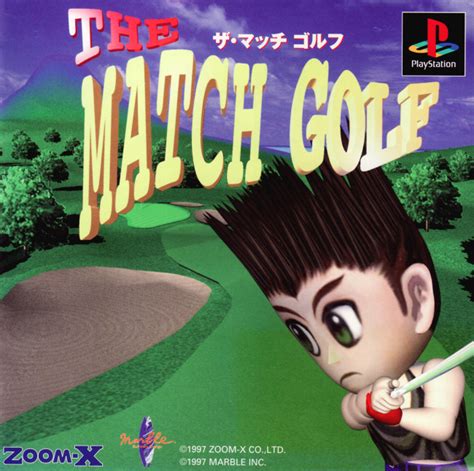 The Match Golf Images - LaunchBox Games Database