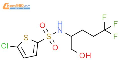 Thiophenesulfonamide Chloro N Trifluoro