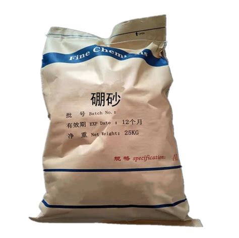 Buy Pentahydrate Decahydrate Anhydrous Borax Sodium Borate Granular