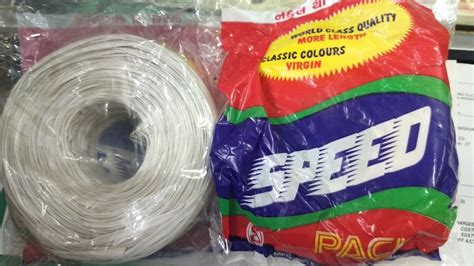 PLASTIC SUTLI TWINE Speed White Sutli For Packaging Packaging Type