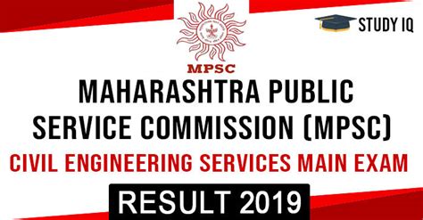 Mpsc Civil Engineering Services Main Result