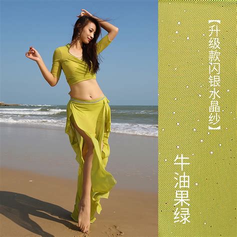 Dancers Belly Dance Costumes Female Suits Autumn Regime