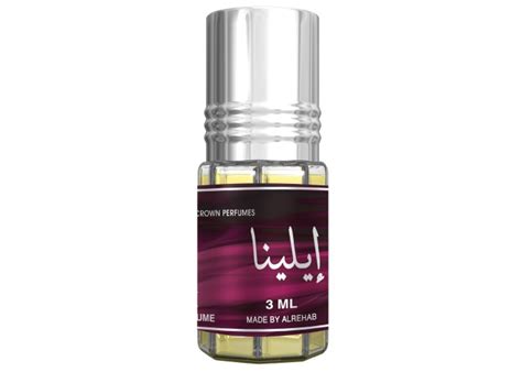 Mokhalat Dubai – ALREHAB PERFUMES