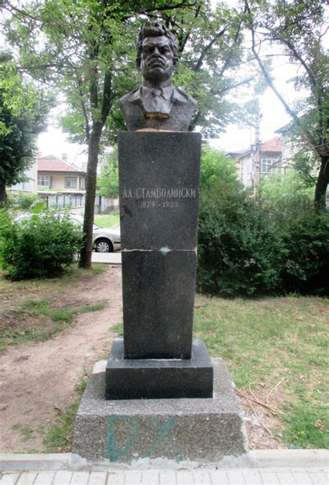 Aleksandar Stamboliyski (1879-1923) - Witnesses of Stone