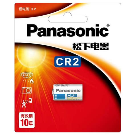 Panasonic Cr Cylindrical Photo Lithium Battery V Cr A Photo Power