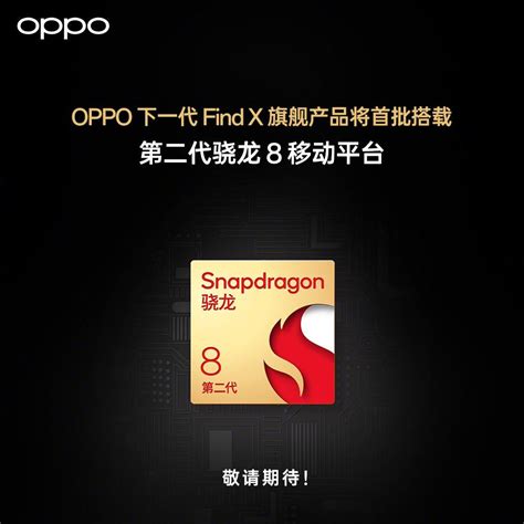 7 Hp Flagship Yang Bakal Gunakan Snapdragon 8 Gen 2