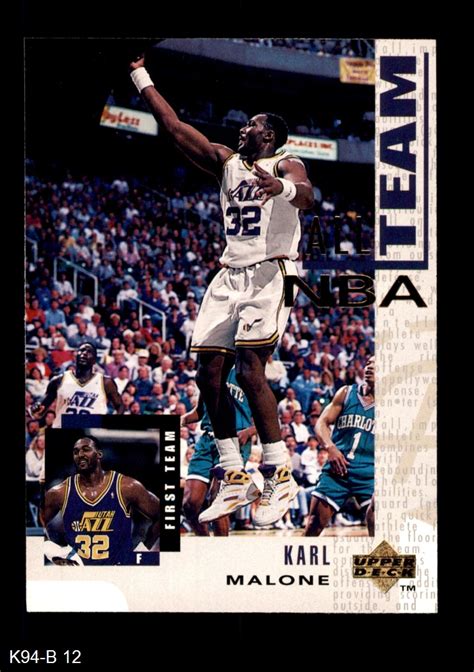 1994 Upper Deck 12 All NBA Team Karl Malone