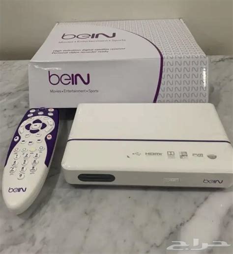 Bein Receiver Full Hd