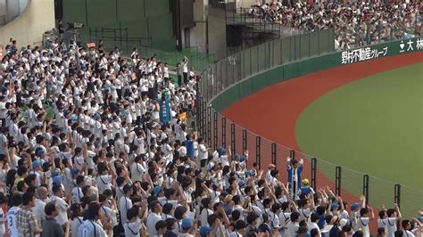 山川穂高選手ブラゼル応援歌ライオンズクラシック2018【埼玉西武ライオンズ応援歌】 Youtube